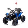 24V Kids Ride On Electric XXXL ATV W/parents Control,Four-wheel shock absorber,English storytelling function,Music,Lights,USB,MP3,Power display