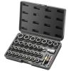 VEVOR Bolt Extractor Set, 29-Piece Bolt and Nut Remover Set, 6mm to 10mm, 13/32" to 3/4", CR-MO Steel Extraction Socket Set with Storage Case