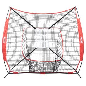 VEVOR 7x7 ft Baseball Softball Practice Net, Portable Baseball Training Net for Hitting Catching Pitching, Backstop Baseball Equipment with Bow Frame