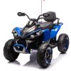 24V Kids Ride On Electric XXXL ATV W/parents Control,Four-wheel shock absorber,English storytelling function,Music,Lights,USB,MP3,Power display